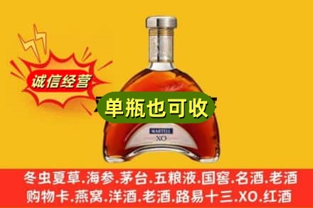 泉州市回收拱桥
