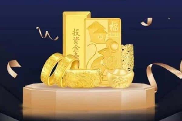 泉州市回收黄金
